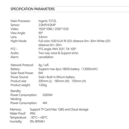 SOLAR CAMERA LOW POWER CONSUMPTION SC10